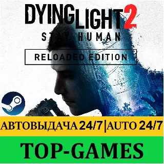 Купить Dying Light 2 Ultimate (19 DLC) + The Beast | АВТО 24/7