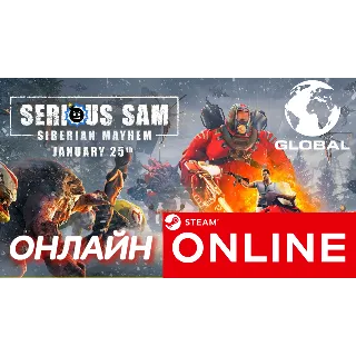Купить 🔥 Serious Sam: Siberian Mayhem ОНЛАЙН STEAM (GLOBAL)