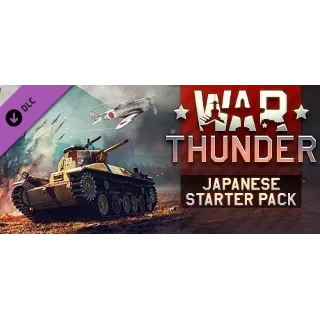 Купить War Thunder - Japanese Starter Pack 💎 DLC STEAM GIFT RU