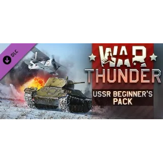 Купить War Thunder - USSR Starter Pack 💎 DLC STEAM GIFT RU