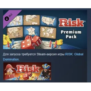 Купить RISK: Global Domination - Premium Mode DLC STEAM РОССИЯ
