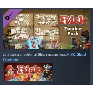 Купить RISK: Global Domination - Zombie Map Pack АВТОДОСТАВКА STEAM GLOBAL МГНОВЕННО ЛИЦЕНЗИ