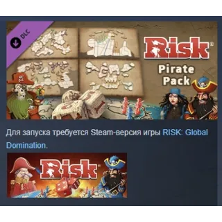 Купить RISK: Global Domination - Pirate Map Pack АВТОДОСТАВКА STEAM GLOBAL МГНОВЕННО ЛИЦЕНЗИ