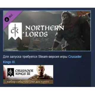 Купить Crusader Kings III: Northern Lords DLC STEAM РОССИЯ