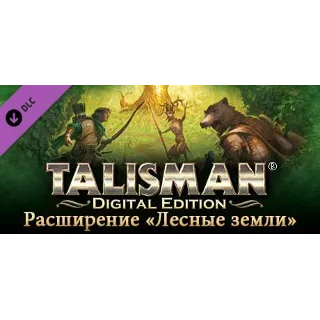 Купить Talisman - The Woodland Expansion 💎 DLC STEAM GIFT RU