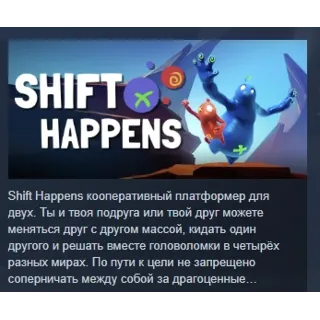 Купить Shift Happens АВТОДОСТАВКА STEAM РОССИЯ