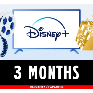 Купить ✅ DISNEY PLUS PREMIUM 🔥 ГАРАНТИЯ 3 МЕСЯЦА