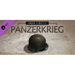 Купить Order of Battle: Panzerkrieg 💎 DLC STEAM GIFT RU