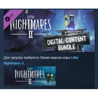 Купить Little Nightmares II Digital Content Bundle STEAM РФ