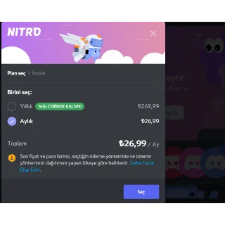 Купить ⭐ 27 TL. только для Турция Discord ⭐