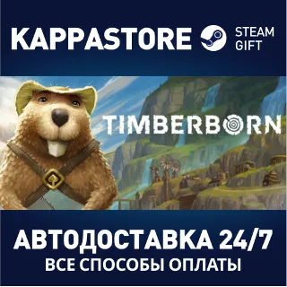 Купить Timberborn | Steam Gift Россия