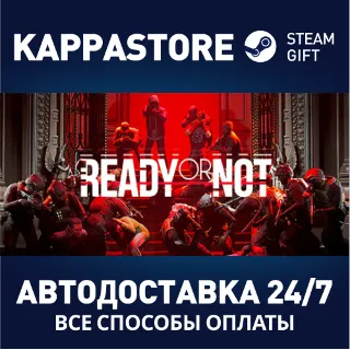 Купить Ready Or Not ⚡ АВТОДОСТАВКА Steam RU/BY/KZ/UA
