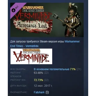 Купить Warhammer Vermintide - Kruber 'Carroburg Livery' Skin АВТОДОСТАВКА STEAM РОССИЯ