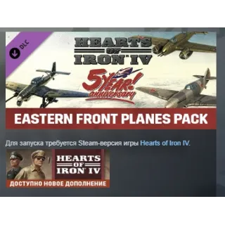 Купить Cosmetic Pack - Hearts of Iron IV: Eastern Front Planes