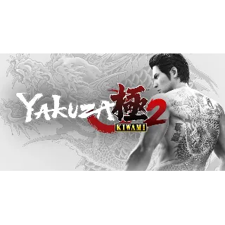 Купить Yakuza Kiwami 2 ✔ ️STEAM Аккаунт