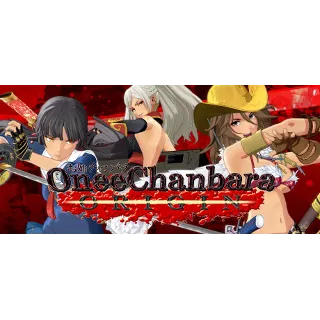 Купить Onee Chanbara ORIGIN -Deluxe Edition- 💎 STEAM GIFT RU