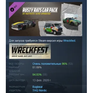Купить Wreckfest - Rusty Rats Car Pack DLC АВТОДОСТАВКА STEAM РОССИЯ