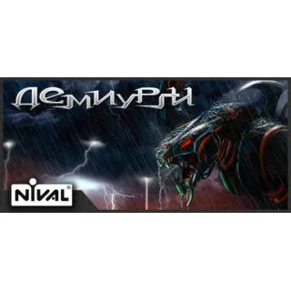 Купить Etherlords 💎 АВТОДОСТАВКА STEAM GLOBAL МГНОВЕННО ЛИЦЕНЗИЯ