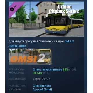 Купить OMSI 2 Add-On Urbino Stadtbusfamilie DLC STEAM РОССИЯ