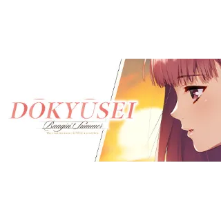 Купить DOUKYUUSEI Dōkyūsei: Bangin' Summer 💎 АВТОДОСТАВКА STEAM GLOBAL МГНОВЕННО ЛИЦЕНЗИЯ