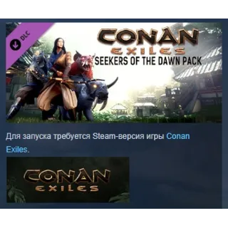 Купить Conan Exiles Enhanced - Seekers of the Dawn Pack АВТОДОСТАВКА STEAM РОССИЯ