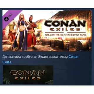 Купить Conan Exiles Enhanced - Debaucheries of Derketo Pack АВТОДОСТАВКА STEAM РОССИЯ