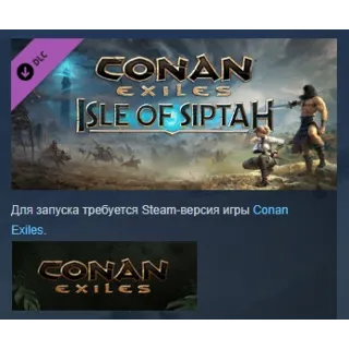 Купить Conan Exiles Enhanced: Isle of Siptah DLC АВТОДОСТАВКА STEAM РОССИЯ