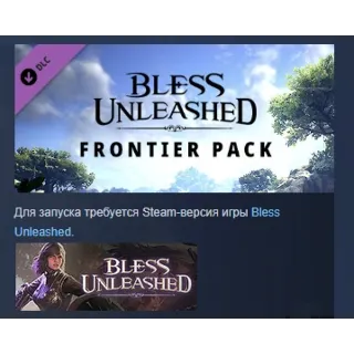 Купить Bless Unleashed - Frontier Pack DLC STEAM GIFT РОССИЯ
