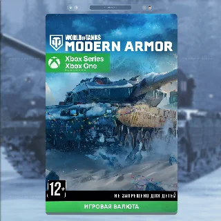 Купить ✅ World of Tanks | WOT 🚀 850 - 50000 Золото 🧈 Xbox