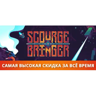 Купить ScourgeBringer 💎 АВТОДОСТАВКА STEAM GIFT РОССИЯ