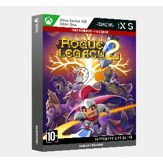 Купить ✅ Ключ Rogue Legacy 2 (Xbox)
