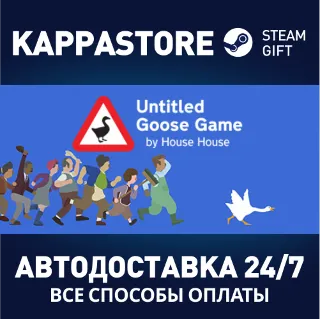 Купить Untitled Goose Game | Steam Gift Россия