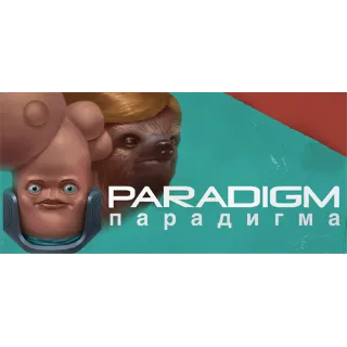 Купить Paradigm | Epic Games | GLOBAL 🌎 АВТОВЫДАЧА ⚡ 24/7⏰