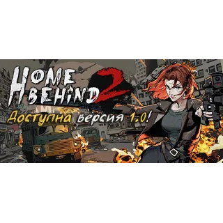 Купить Home Behind 2 💎 АВТОДОСТАВКА STEAM GIFT РОССИЯ