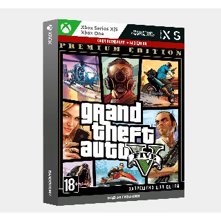 Купить ✅ Ключ Grand Theft Auto V Premium (GTA 5) Xbox ГТА