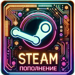 Купить ✅ АВТОПОПОЛНЕНИЕ STEAM [RUB/KZT/UAH] ❤ ️