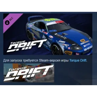 Купить Torque Drift - Dan Burkett Driver Car STEAM РОССИЯ