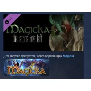 Купить Magicka: The Stars Are Left DLC STEAM GIFT РОССИЯ