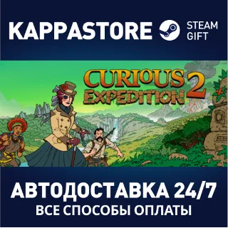 Купить Curious Expedition 2 | Steam Gift Россия
