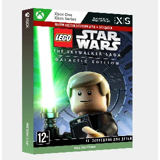 Купить ✅ Ключ LEGO Star Wars™: The Skywalker Saga Deluxe XBOX