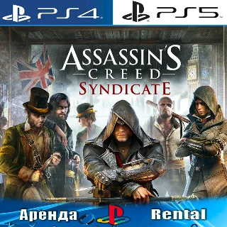 Купить 🎮 Assassins Syndicate (PS4/PS5/RUS) Аренда 🔰
