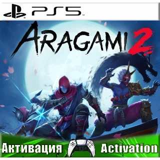 Купить 🎮 Aragami 2 (PS5/RUS) П3-Активация ✅