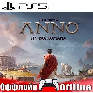 Купить 🎮 Anno 117: Pax Romana (PS5/RUS) Оффлайн⭕️