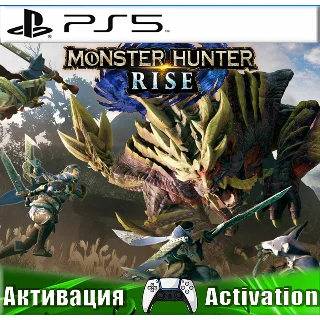 Купить 🎮 Monster Hunter Rise (PS5/RUS) Активация ✅
