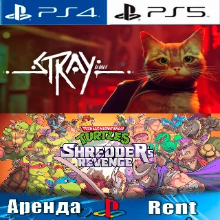 Купить 🎮 Stray + Mutant Ninja Turtles (PS4/PS5/RUS) Аренда 🔰