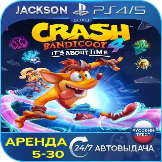 Купить Crash Bandicoot 4 It’s About Time (PS4/PS5) RUS | Аренда 🔰