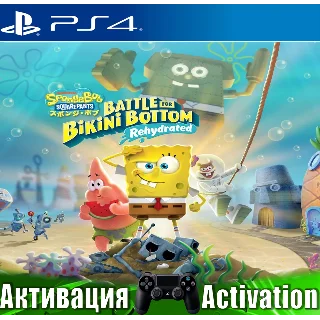 Купить 🎮 Губка Боб Квадратные Штаны (PS4/RUS) Активация ✅