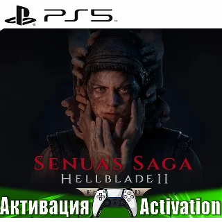 Купить 🎮 Senuas Saga: Hellblade II (PS5/RUS) Активация ✅