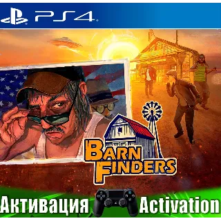 Купить 🎮 Barn Finders (PS4/RUS) Активация ✅