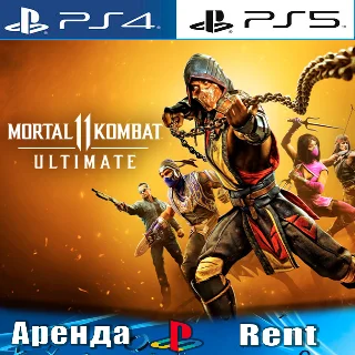 Купить 🎮 Mortal Kombat 11 Ultimate (PS4/PS5/RUS) Аренда 🔰
